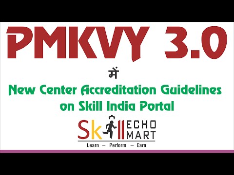 New Update-4 PMKVY 3.0 | NEW Centre Guidelines | New CAAF Skill India Portal