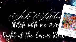 Siske Stitches: ssmc night at the circus- a blue party