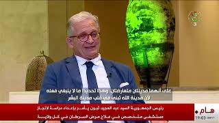Saint Augustin à Alger. Interview de Hervé Pasqua à la TV algérienne