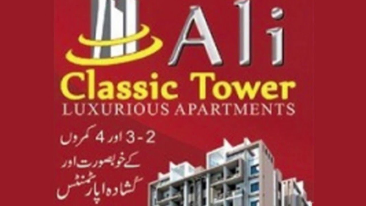 Ali Classic Tower Apartments, Karachi YouTube