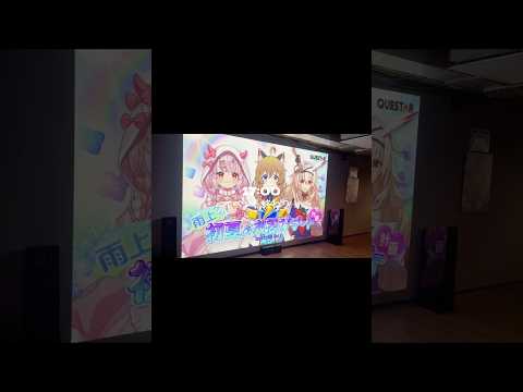 【#setlog】個人Vtuberイベントのある日の1日