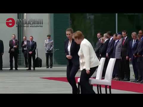 ჯანმრთელობის გამო შეცვლილი პროტოკოლი - ანგელა მერკელი ჰიმნს მჯდომარე მდგომარეობაში უსმენს