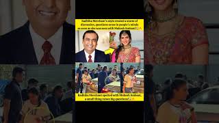 Following An Event In Mumbai, A Video Is Rapidly Going Viral On Social Media, In Which Radhika