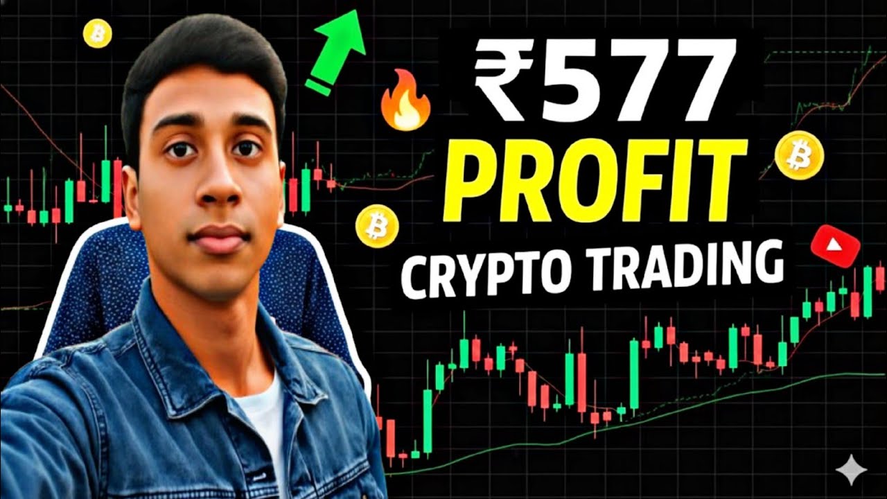 577 rs ka profit 🤑🤑 | crypto trading 📉