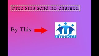 afreesms screenshot 4