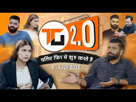 TG 2.0 | Chaliye फिर से Shuru Karte Hai | #TGFamily 🔥🔥🔥