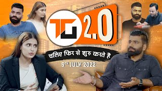 Tg 2.0 Lets Start Again