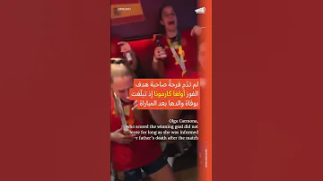 Spain Wins Women S World Cup 