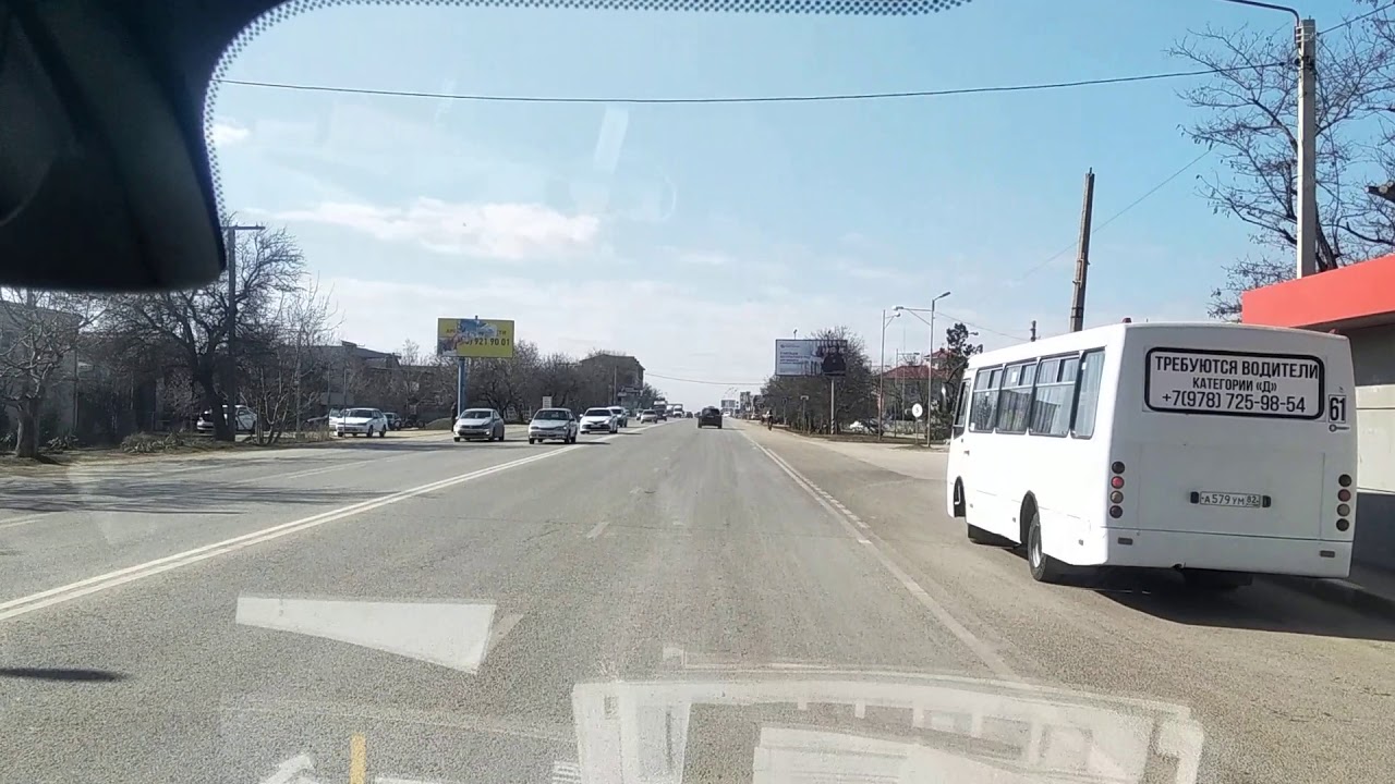 Магазин все для газели