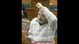 Mr. Rashid addressed the parliament regarding daily wage employees and other pertinent matters.