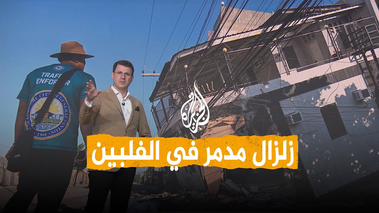 ����� | ����� ���� �� ������� ������ �� �������
 - نشر قبل 7 دقيقة