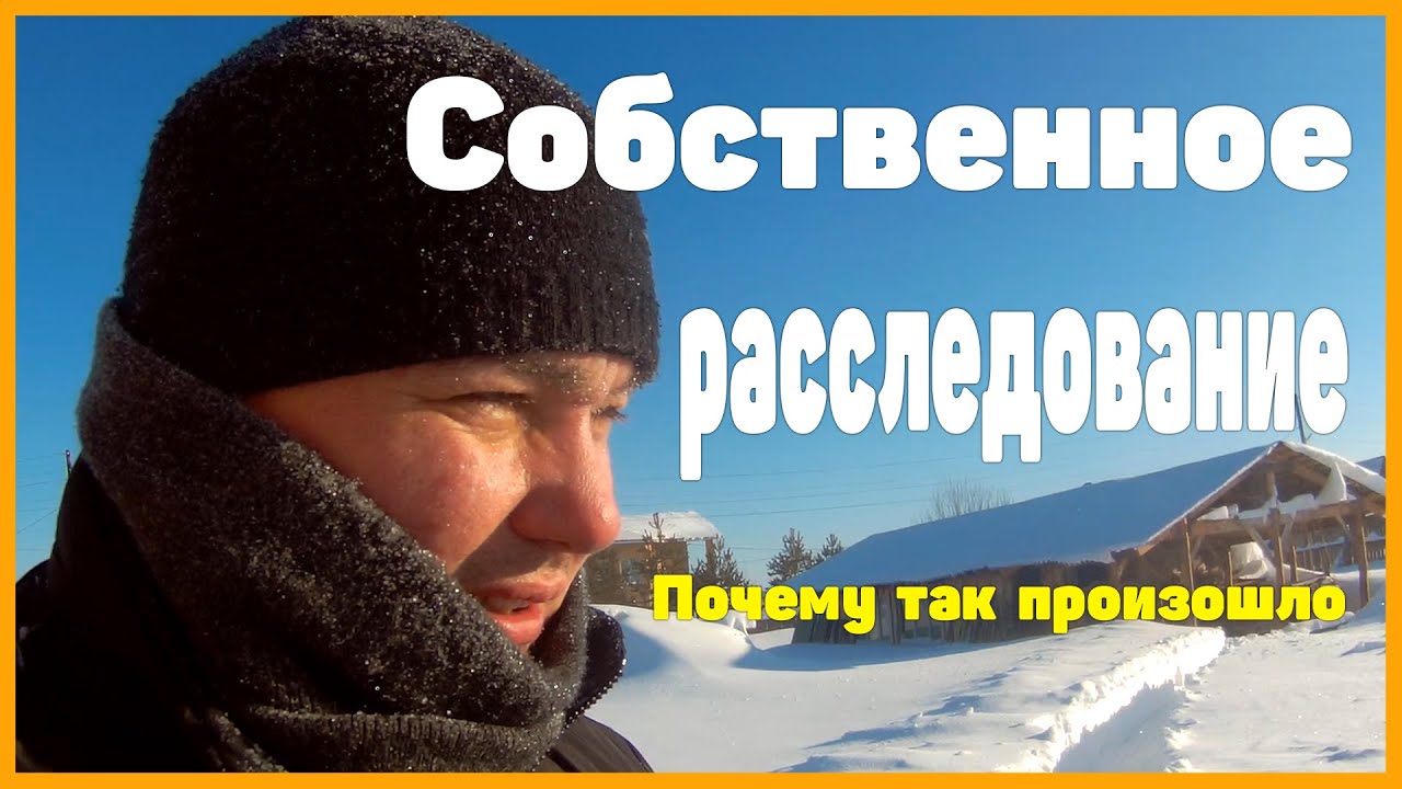 Снег мотоблоком/ Не хватает мощности мотоблока зимой/ Как восстановить мощность двигателя мотоблока.