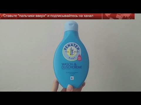 Video: Skinocleer - Návod K Použití Krému A Gelu, Recenze, Cena, Analogy