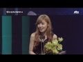 수상소감 TV부문 여자예능상 신보라 Shin Bo Ra KBS 개그콘서트 Gag Concert 수상소감 TV부문 여자예능상 신보라 Shin Bo Ra KBS 개그콘서트 Gag Concert