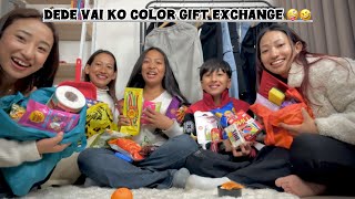 Aaba chai Dede vaiko aayo hai color gift 🎁 exchange game 🤪🤣 || Atit Neupane 