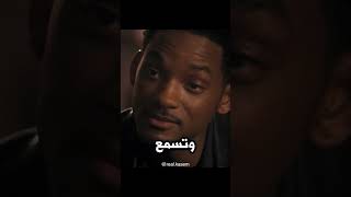 كيف تخلي الناس تتذكرك!