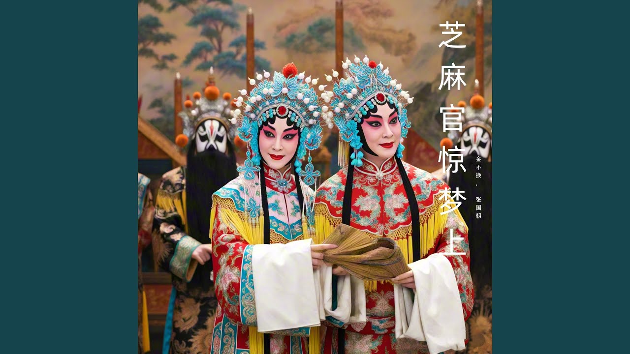 Guarda 到了古代 su YouTube Guarda 到了古代 su YouTube