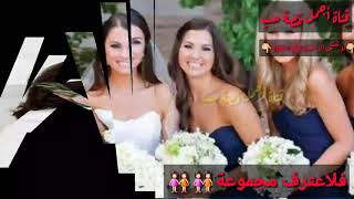 اعد كم اقول كم دلوعتي أجمل ما قال كاظم الساهر