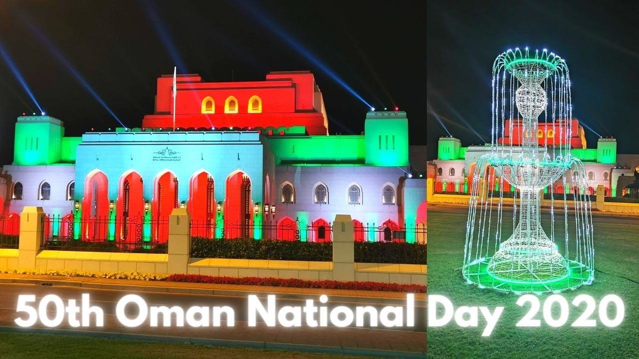 Oman 50th National Day 2020 | 18 November 2020 | How Oman Celebrate Its National Day | Oman Muscat |