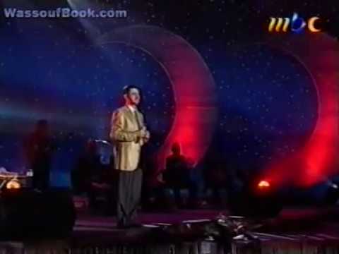 جورج وسوف الهوى سلطان المانيا 96 George Wassouf