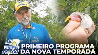 Robalos no Plug - Pescaria em Morretes | Deconto Show de Pesca