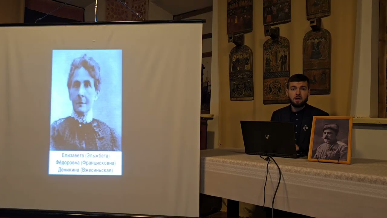 Самый русский генерал Антон Деникин