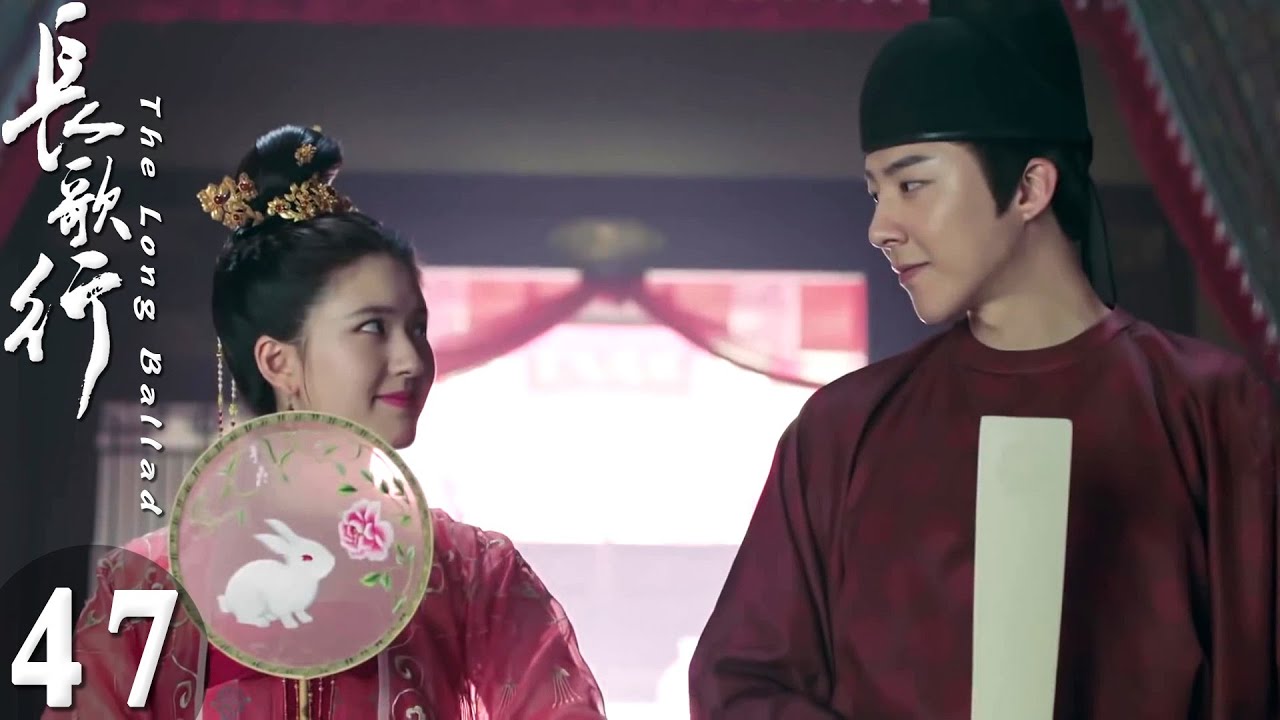 【EP47】Большая свадьба💓Наконец-то Хаоян стал CP🍬Оказывается,Мими не предательница!Она помогала Чанге!