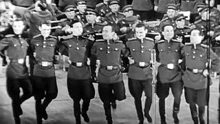 The Soldier's Dance "Barynya" - The Alexandrov Red Army Ensemble (1962)