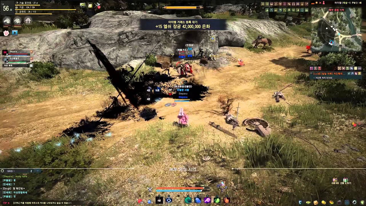 Black Desert More Daily Pvp Gameplay Team Battles Youtube