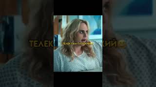 Kinoprofi - Выпускной Год