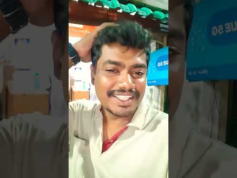 Slowly Slowly Slowly Song