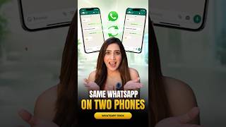 Same WhatsApp on 2 Phones? 🤯 Easy Trick! #gadgetsunfold #tech