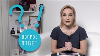 Вопрос-ответ #9. Буланова online