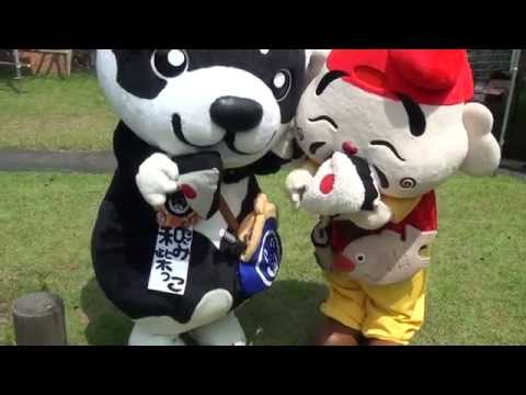 140629_和み柴っこ[01]えべっちゃんとおにぎり仲間