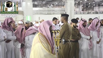 معالي الشيخ د.عبد الرحمن السديس تلاوة من صلاة العشاء  23 8 1440