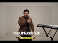 Санжар Бердибеков Салам Бишкек 