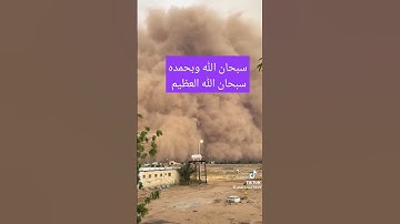 #سورة_الكهف #محمد_الفقية #اكسبلور #القزابري #لايك #اقنباسات #ترند #المصحف #دويتو