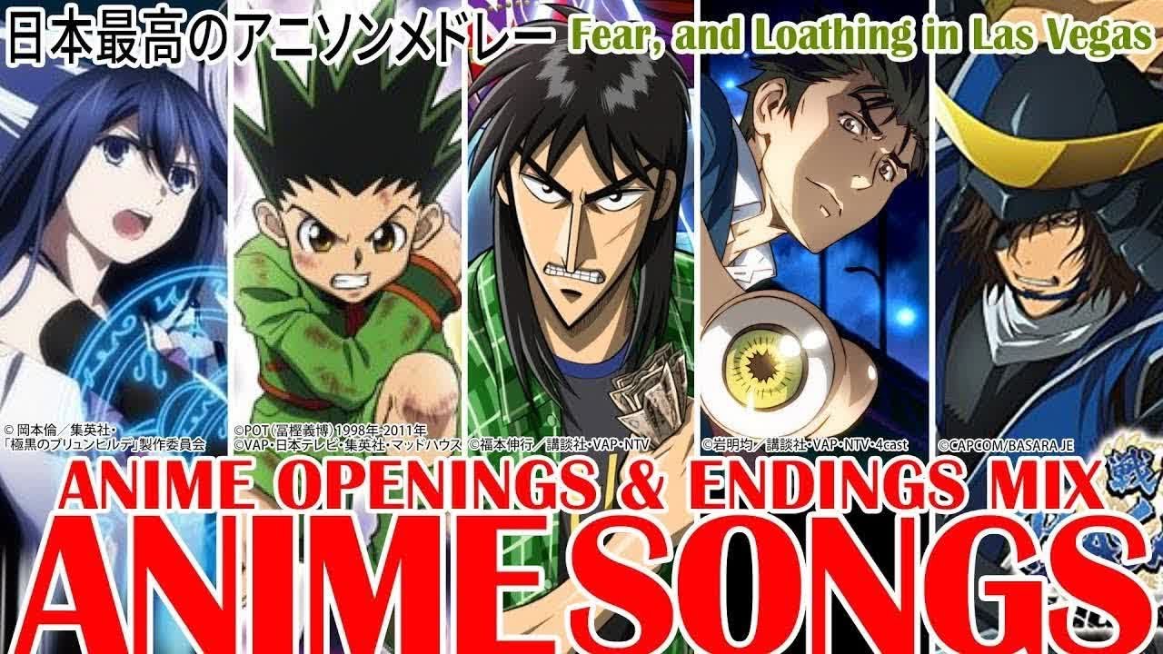 アニソンメドレー【テンション上がる!!】 Fear, and Loathing in Las