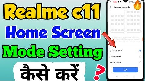 Realme c11 mein Home Screen Mode Setting kaise kare | Realme c11 simple mode kaise kare