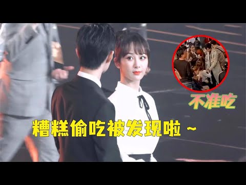楊紫片場偷吃小零食，在看到肖戰的下意識動作！肖戰有多喜歡楊紫？壹見到紫色就笑得合不攏嘴！#肖戰 #楊紫