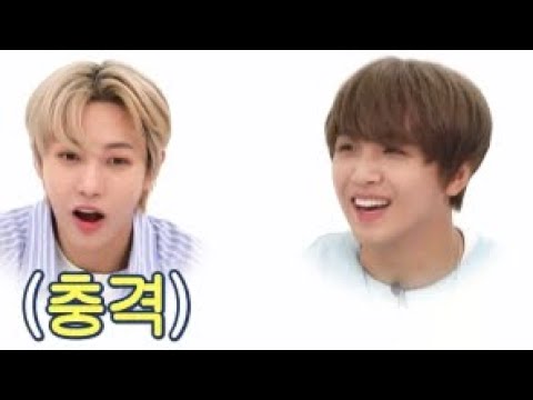 [NCT 해찬/런쥔] 이해찬 진짜 할것같음