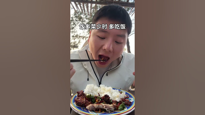 【無敵灏克】妳問我能算出什麽，我算這個就從來沒有出錯過#搞笑 #趣味#日常 #無敵灏克 #小醜時刻 #shorts