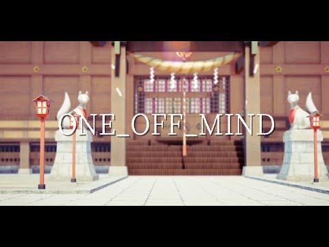 【東方MMD】 ONE OFF MIND　【禍・霊夢】