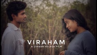Viraham-A Short Film Honey, Jeeya Thukral, Ravi Teja Lokesh Velaga