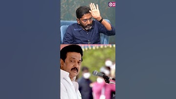 ஸ்டாலின் ராஜினமா செய்ய வேண்டும்...🔥#savukku#shankar#speech#about#dmk#mk#stalin#shorts