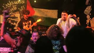 AMERICAN DREAM at Gilman Berkeley 340