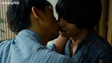 神尾楓珠、今井翼とキス 目撃した山田杏奈は涙 映画「彼女が好きなものは」予告編