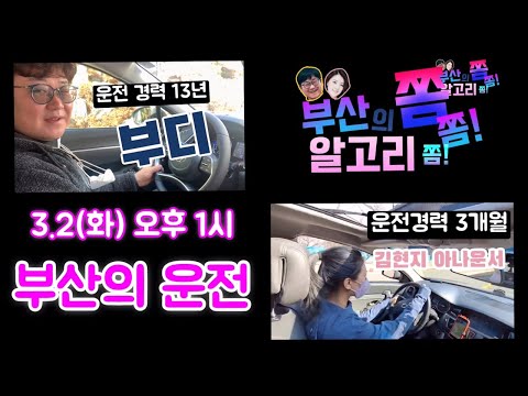영상썸네일
