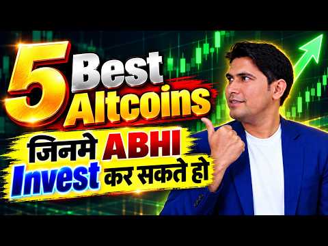 Best Altcoins to invest Now | Best Crypto to Buy Now | Near Coin | File Coin | Fet Coin | Arb Coin