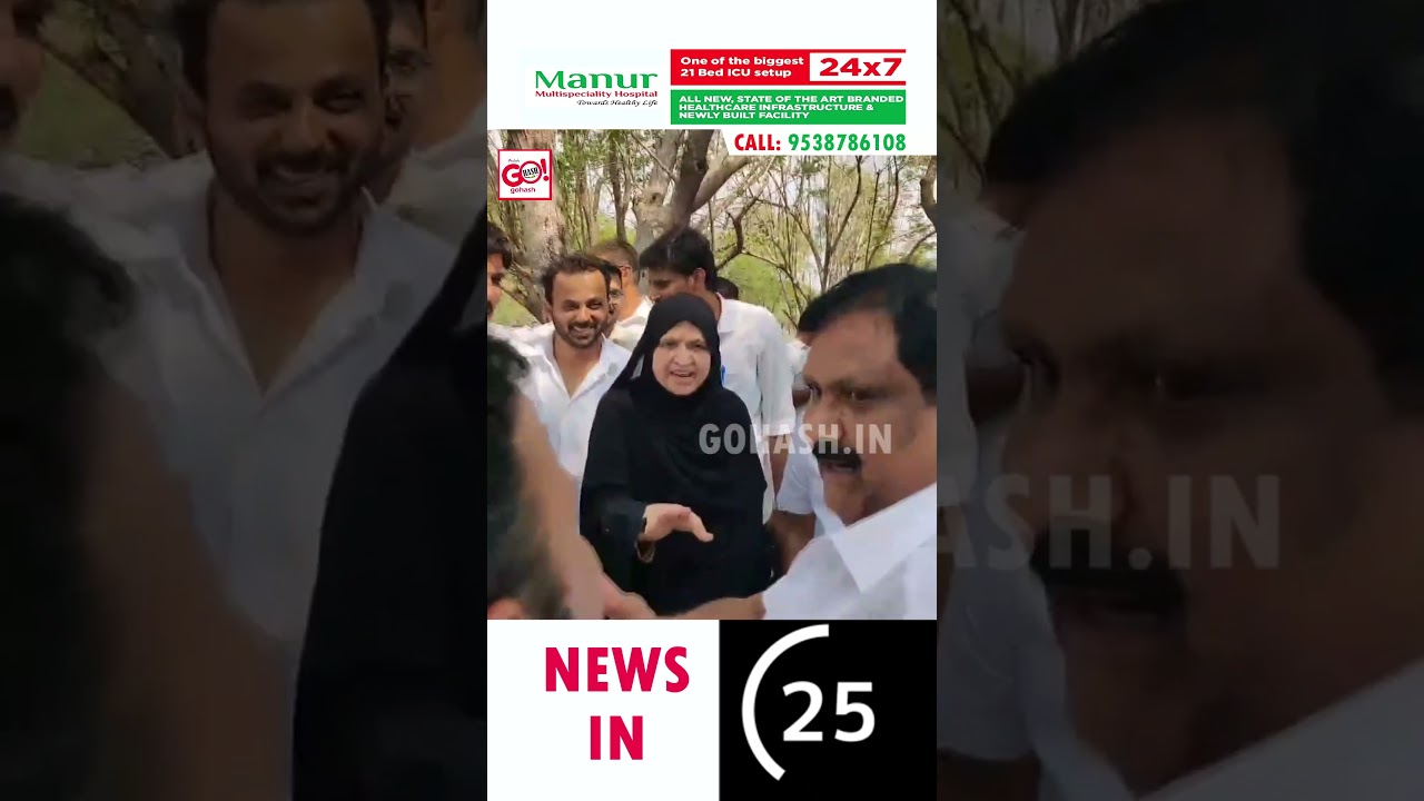 FIRST GLIMPSE OF RADHAKRISHNA RK AFTER WINNING MP ELECTION FROM GULBARGA